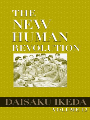 cover image of New Human Revolution, Volume 12